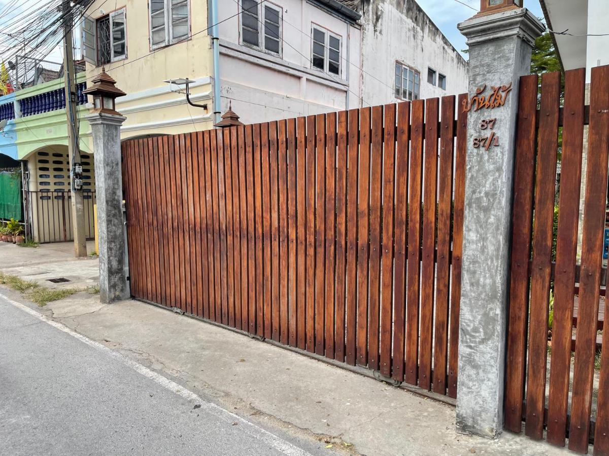 Banmai87 Guest House บ้านไม้87 เกสต์เฮ้าส์ Ayutthaya Extérieur photo